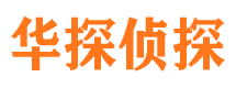 秦都外遇调查取证